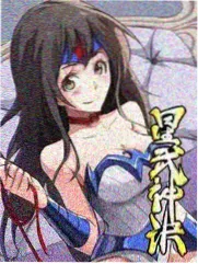 迷雾森林 李恩美电影在线观看